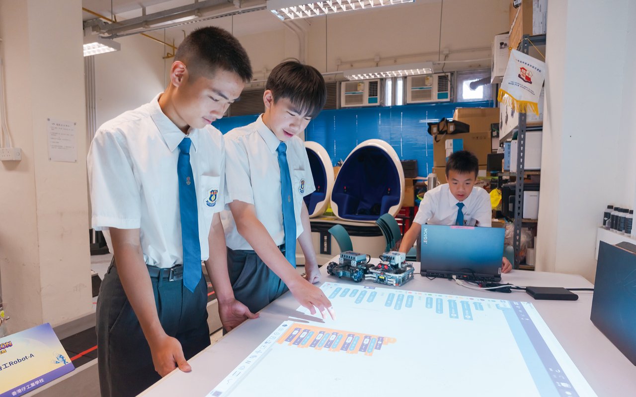 香港仔工業學校 - 學業品德相輔相成 多元機會發光發亮