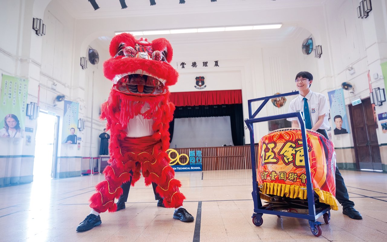 香港仔工業學校 - 學業品德相輔相成 多元機會發光發亮