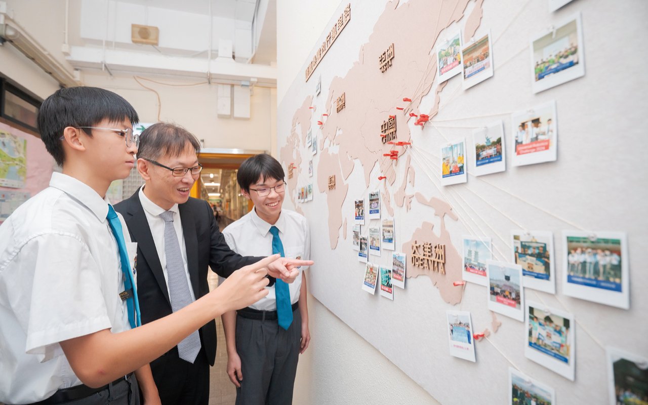香港仔工業學校 - 學業品德相輔相成 多元機會發光發亮