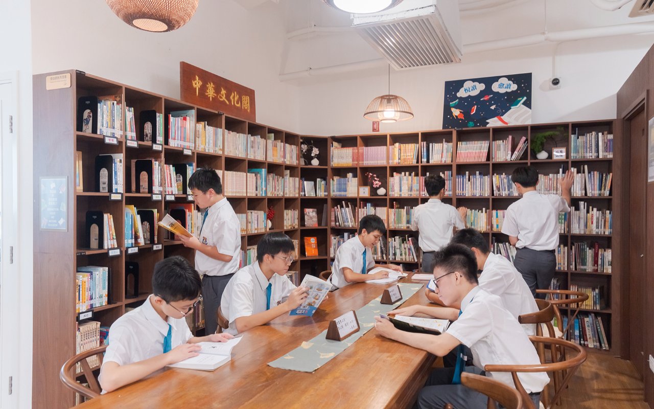 香港仔工業學校 - 學業品德相輔相成 多元機會發光發亮