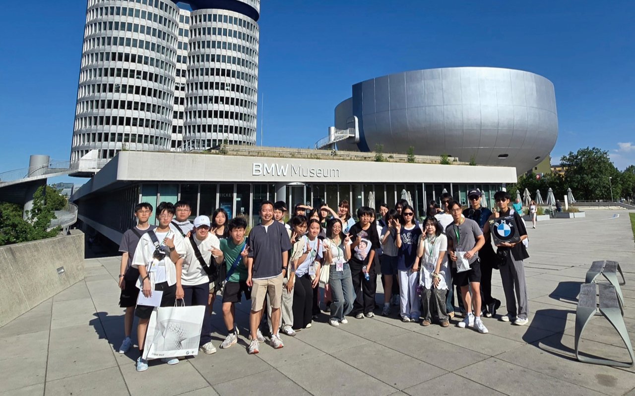 參訪寶馬(BMW)博物館,讓學生體驗「工業4.0」的力量