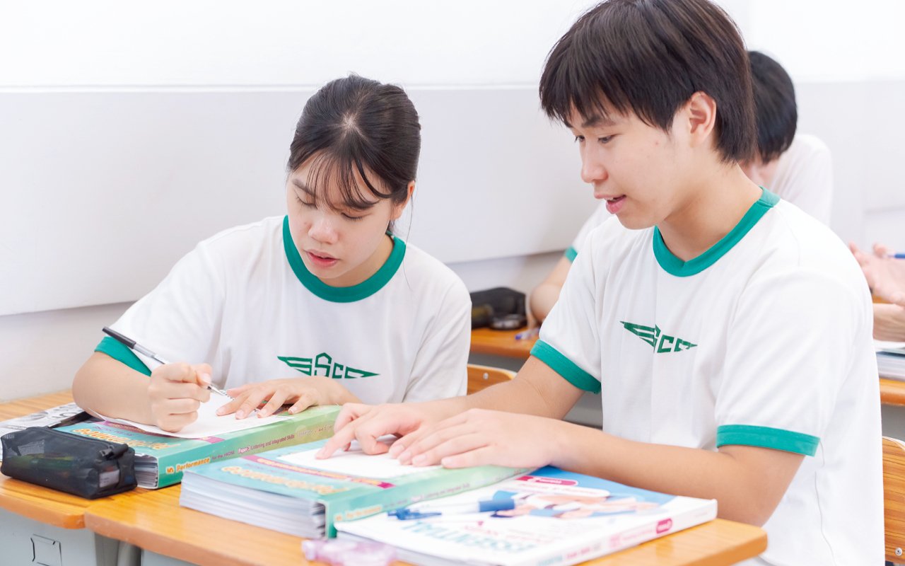學校推行拔尖補底策略