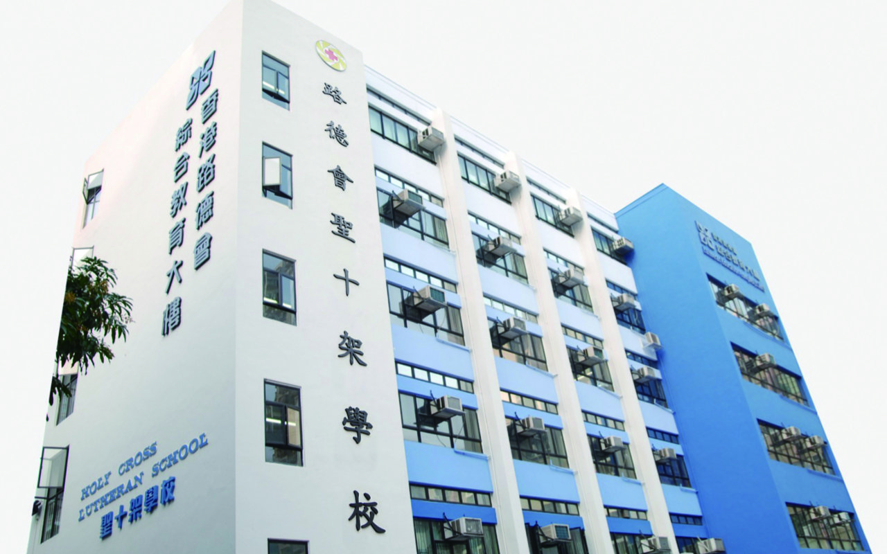 校舍外觀