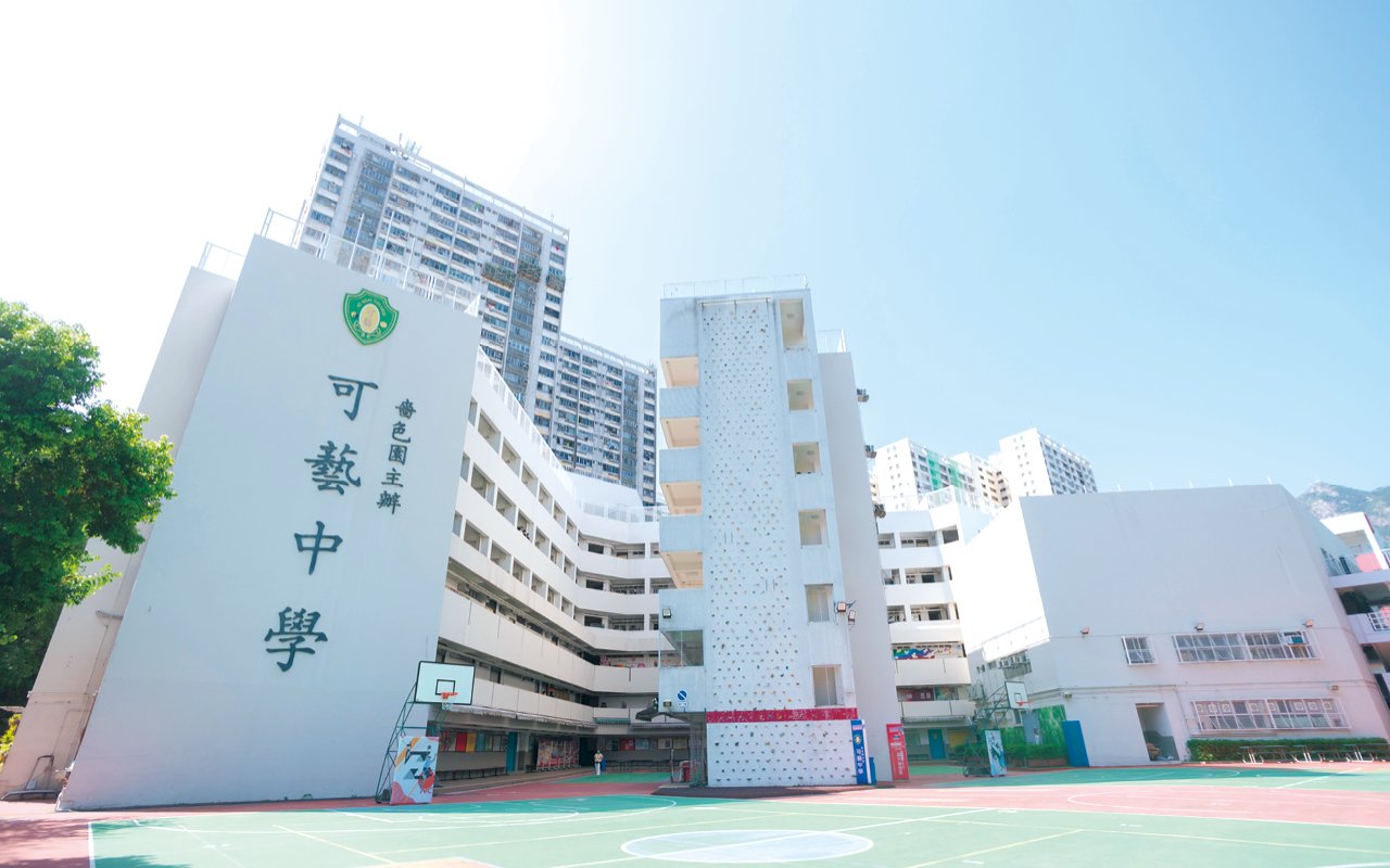 校舍外觀