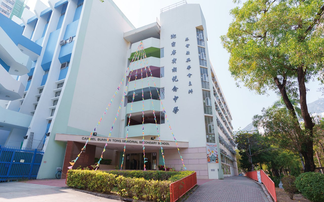校舍外觀