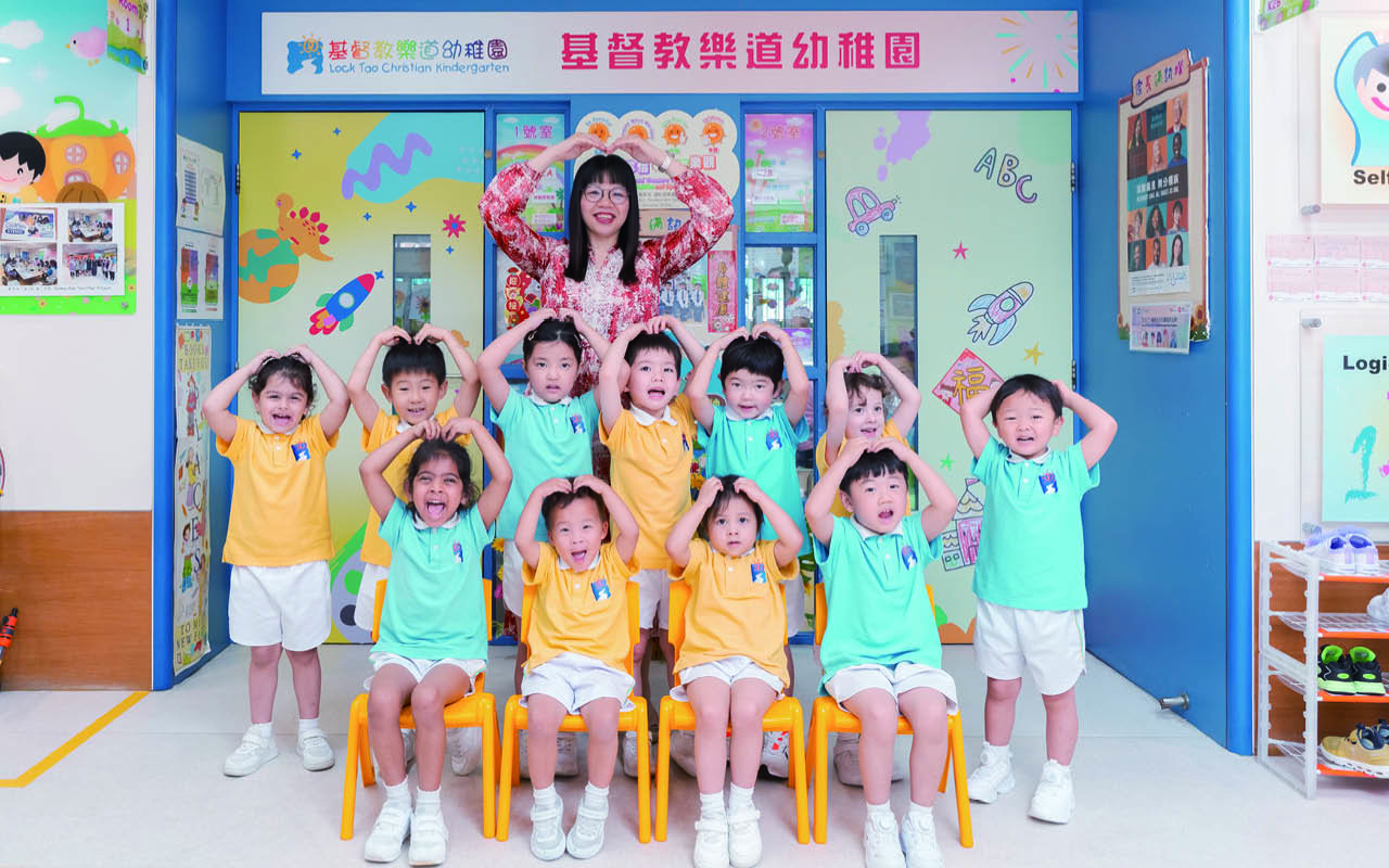 基督教乐道幼稚园成为众多家长的首选
