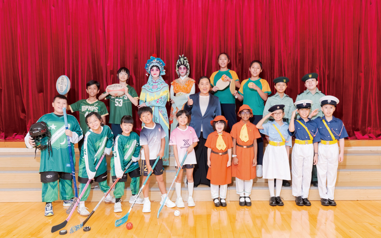 伊斯蘭鮑伯濤紀念小學秉承「博學愛群」的校訓