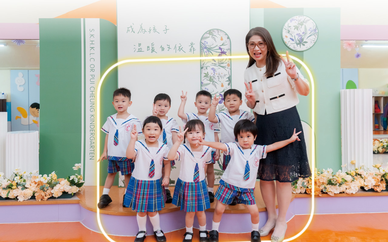 堅持「以孩子為本」的初心