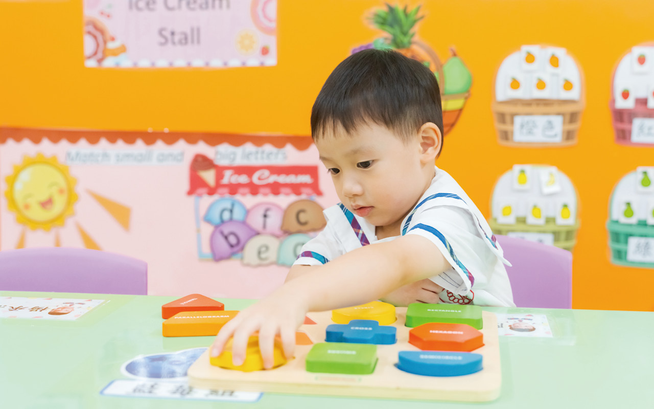 聖公會慈光堂柯佩璋幼稚園 - 茁壯成長 投入學習 培養自信勇敢孩子