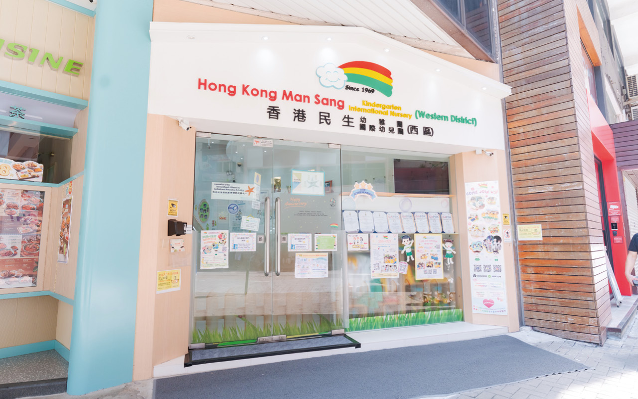 校舍外觀