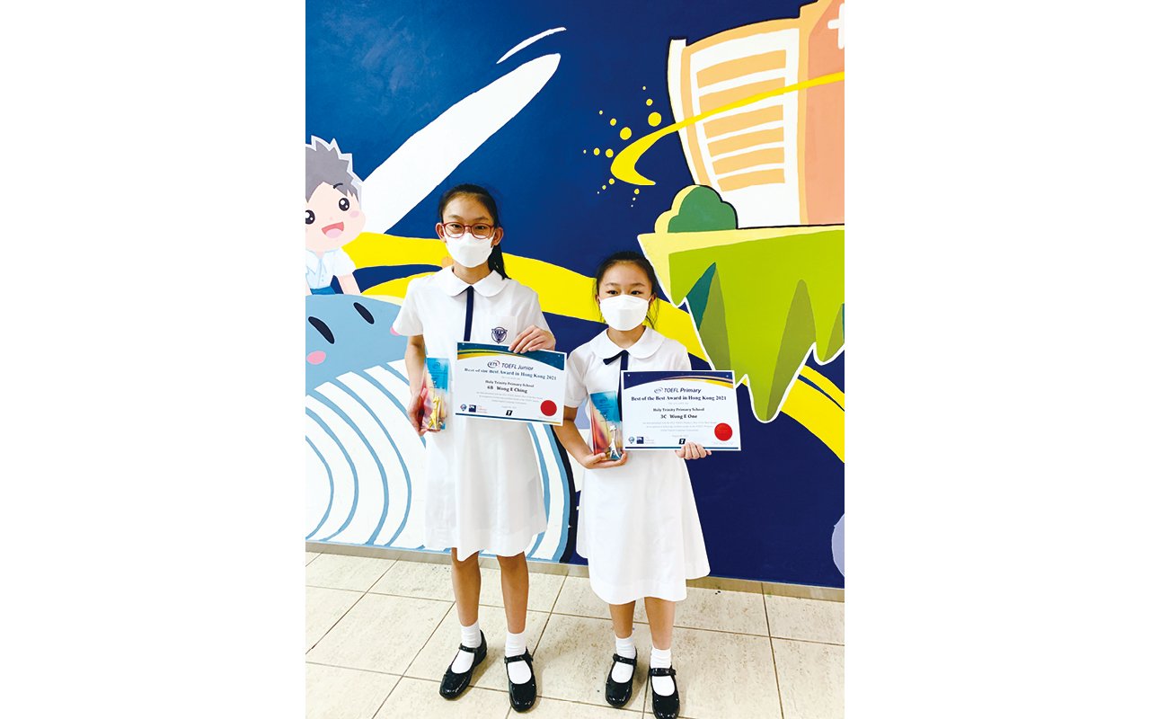 學生成績超卓,有學生獲得TOEFL Primary 以及TOEFL Junior Best of the Best Awards,以及在TOEFL Junior獲得金證書及銀證書的佳績。