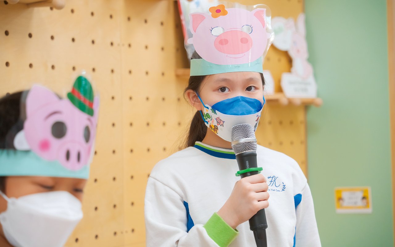 學校積極增聘師資,推行小班教學,以優化師生比例,使學生能因材施教,精準學習。