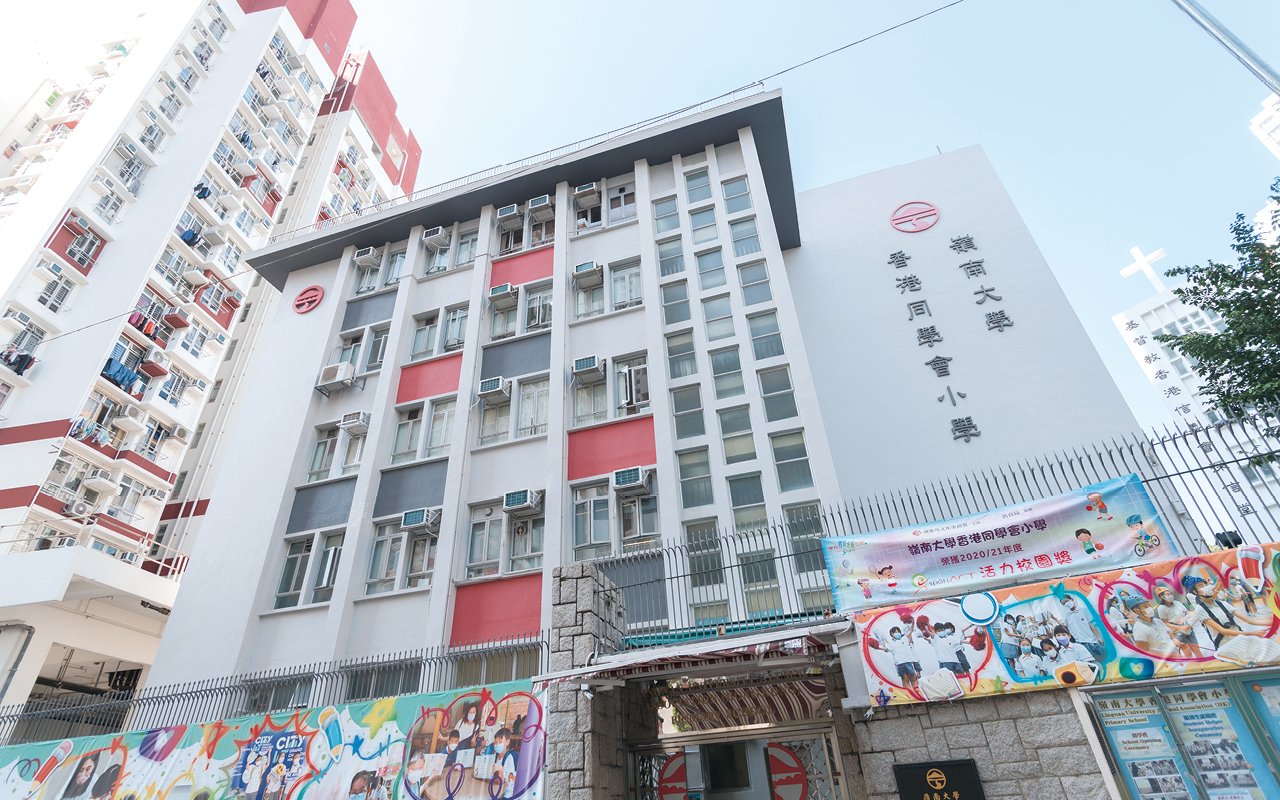 校舍外觀