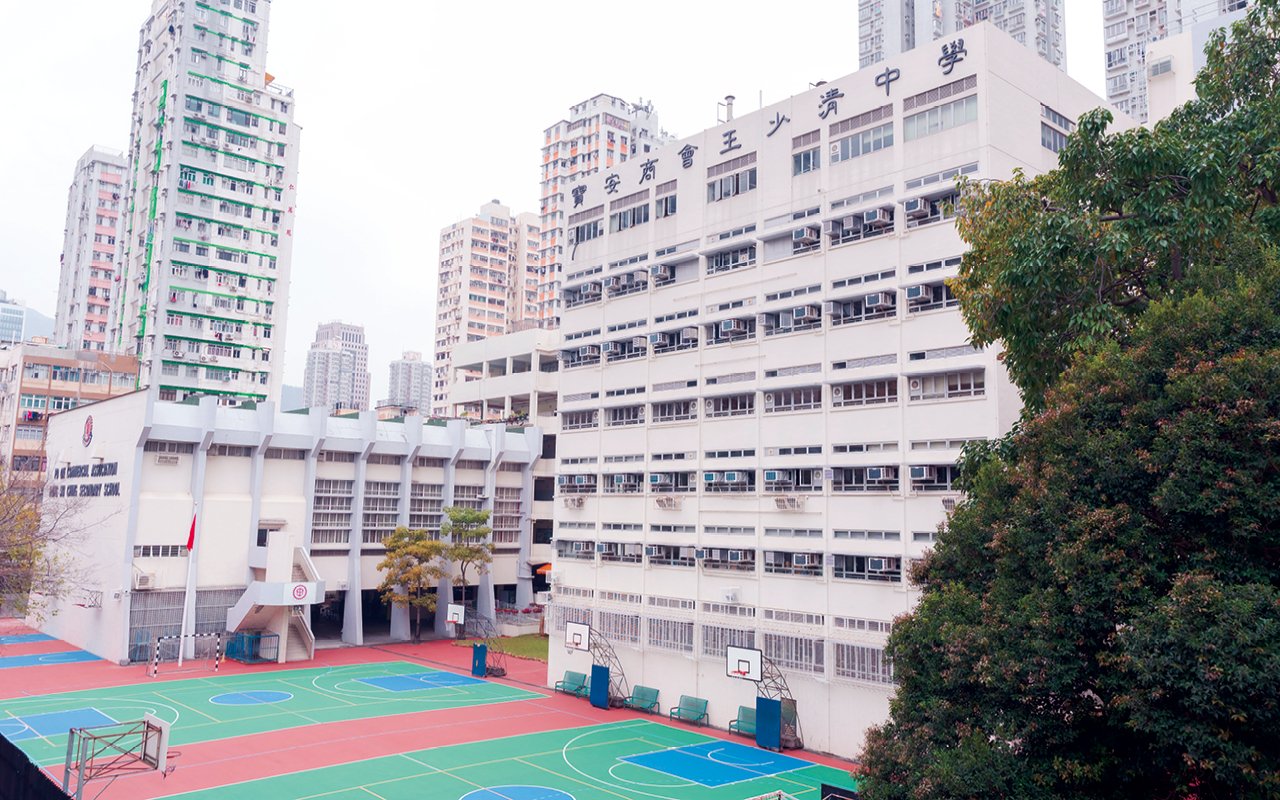 校舍外觀
