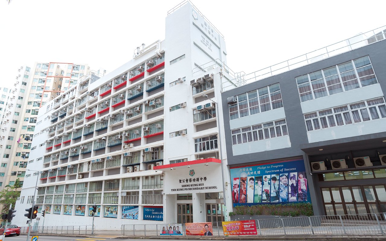 校舍外觀