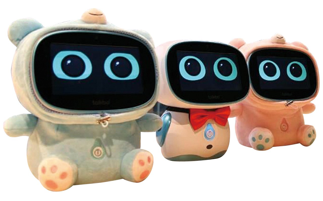 学校特意引入人工智能(AI)机械人