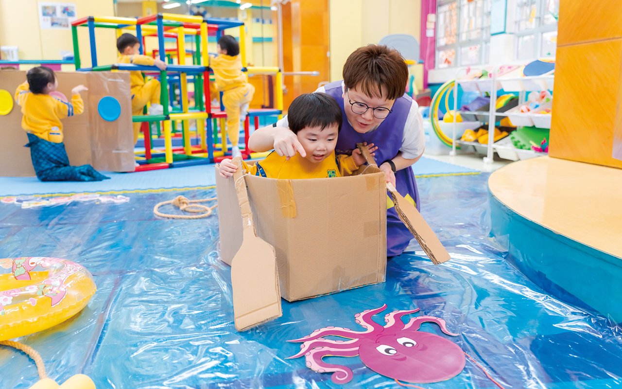 让儿童有更多活动空间