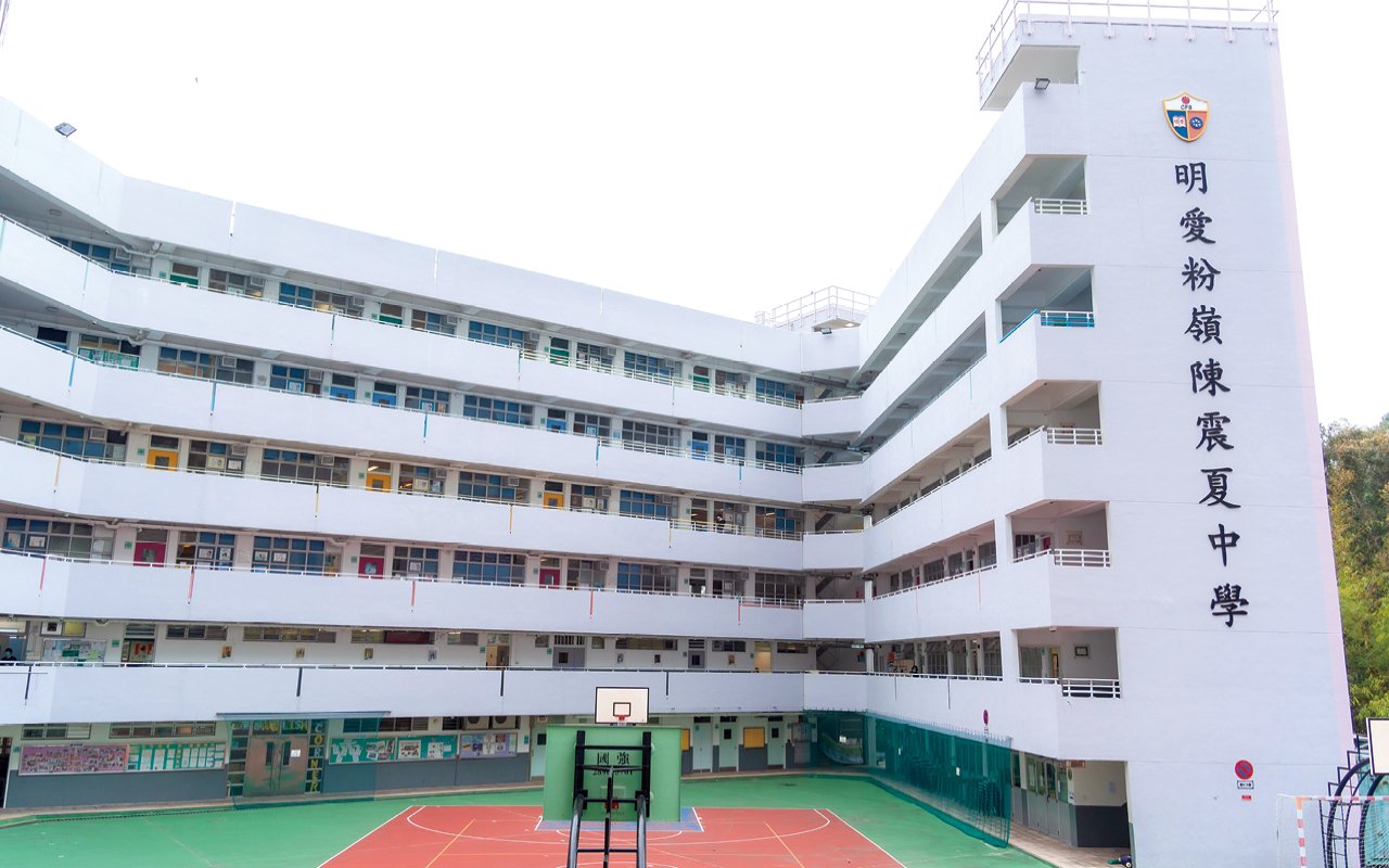 校舍外觀