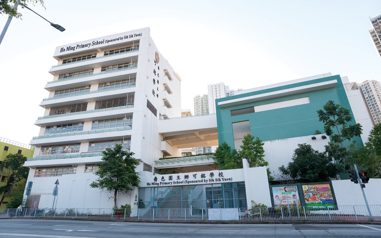 校舍外觀