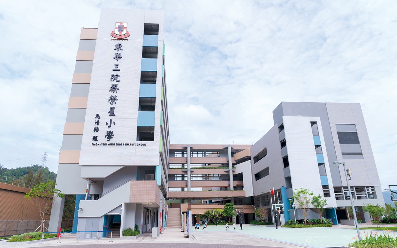 校舍外觀