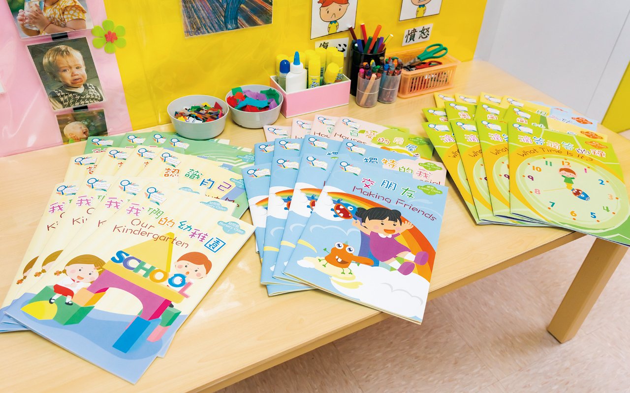 学校积极统整课程内容,扩阔幼儿的知识层面