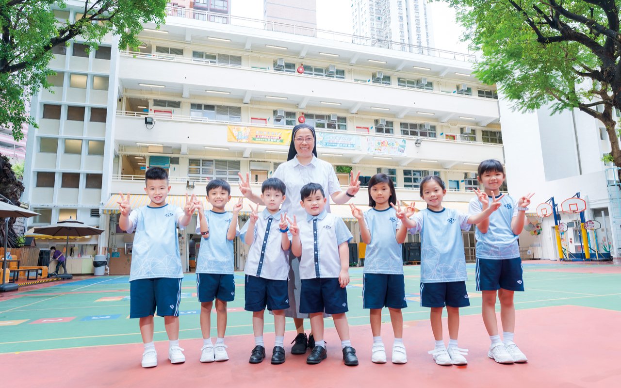 秉承「立己立人,愛主愛世」的教育理念