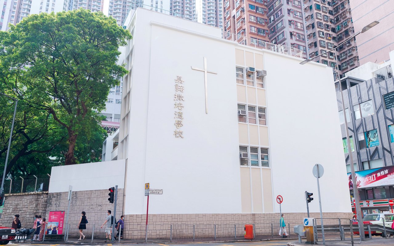 校舍外觀