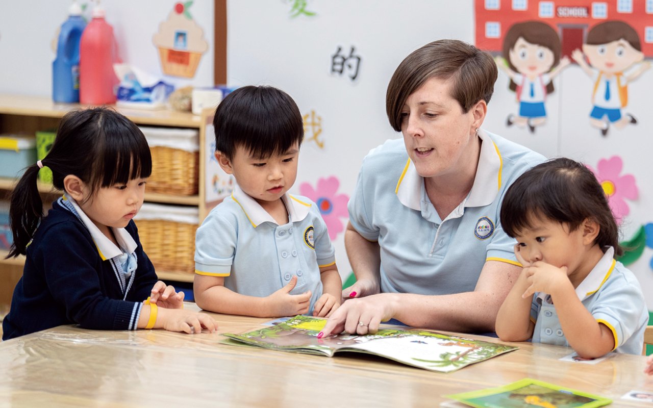 严谨学术基础