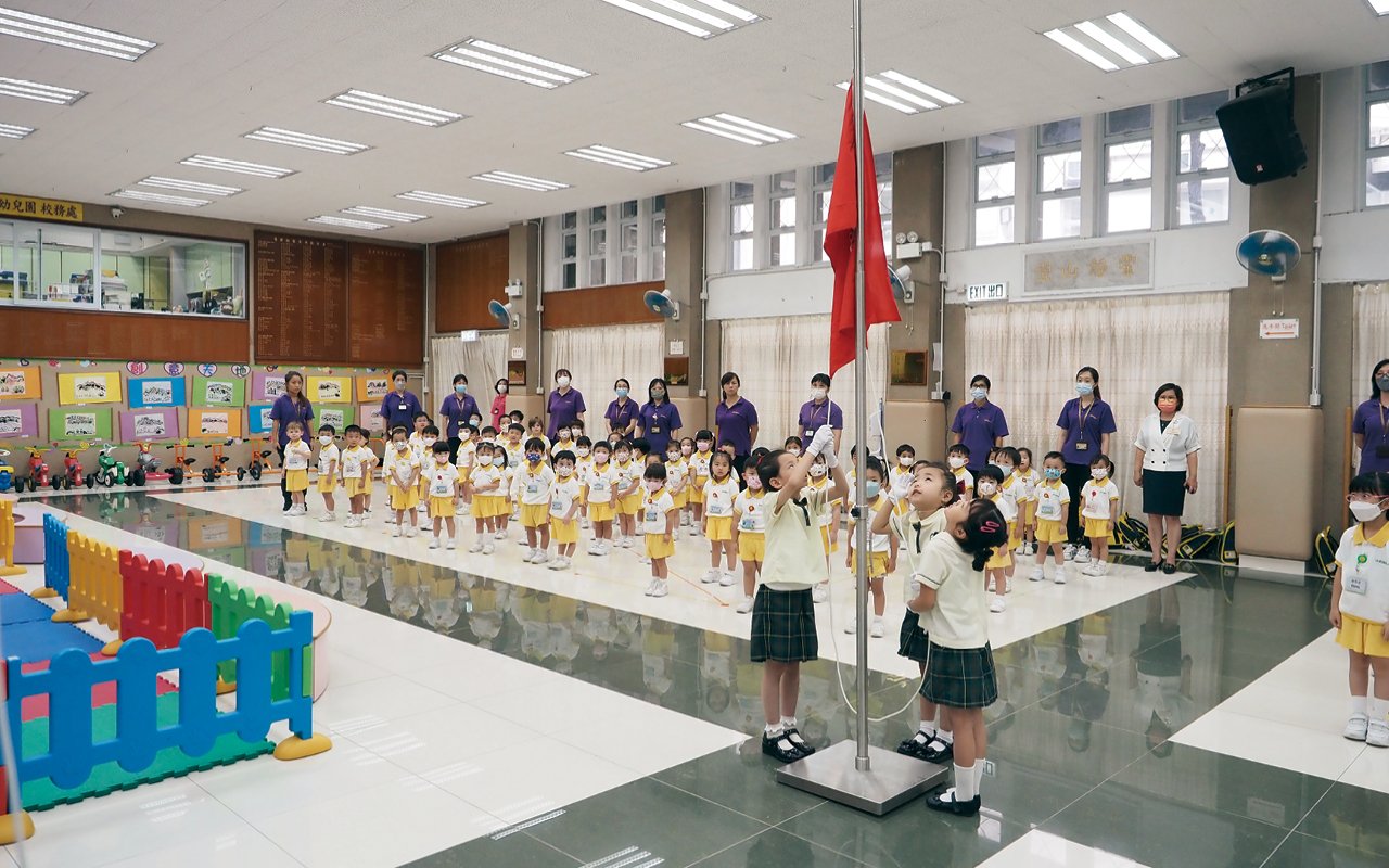 培养国民身份的认同