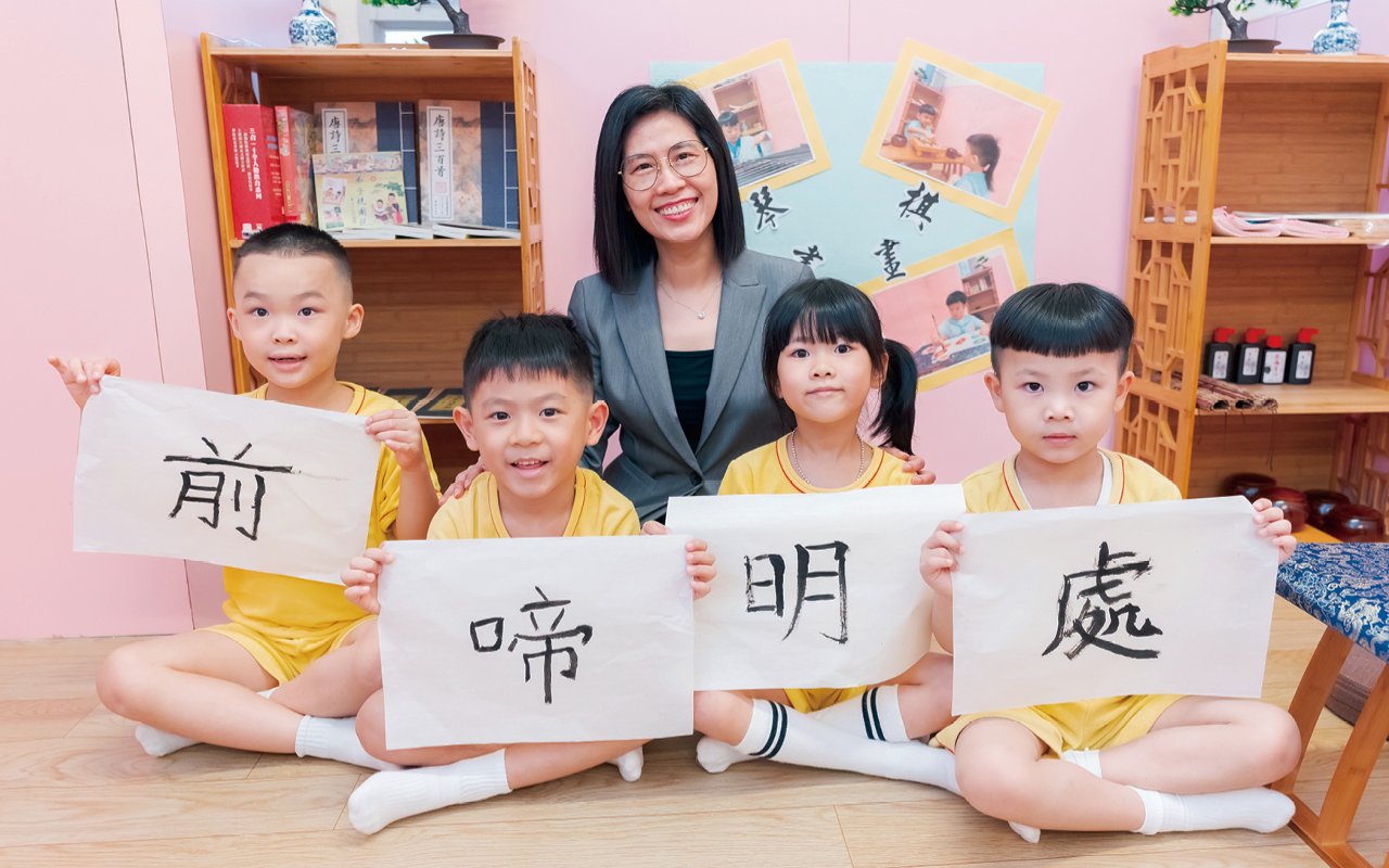 体会中国传统文化的奥妙