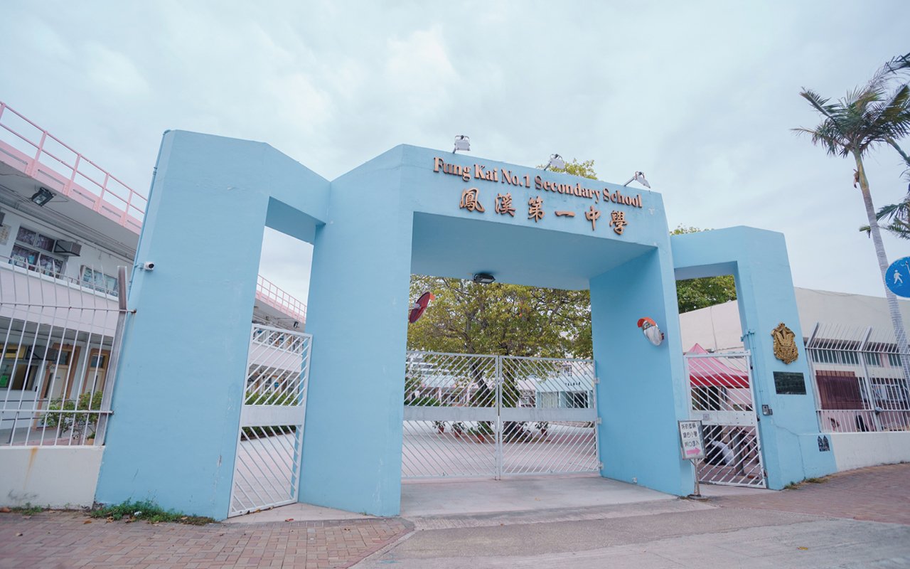 校舍外觀