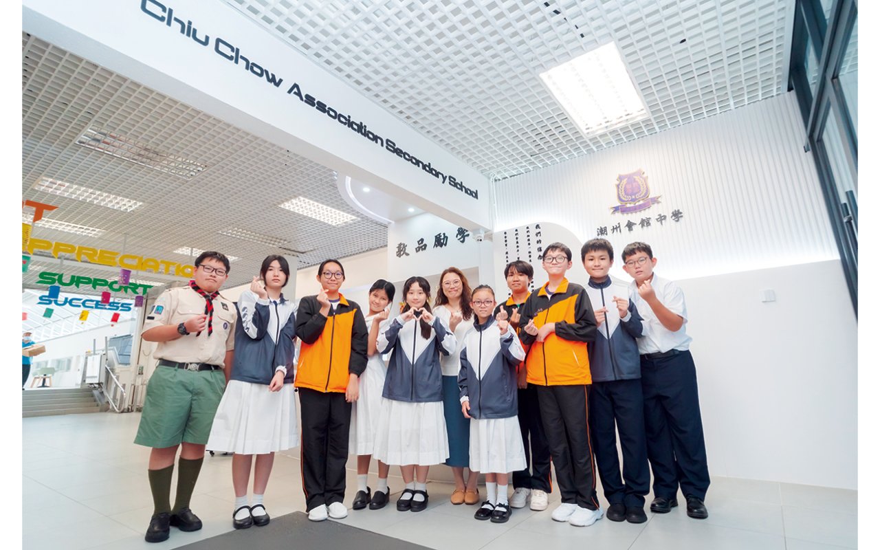 以「成功教育」為教學理念