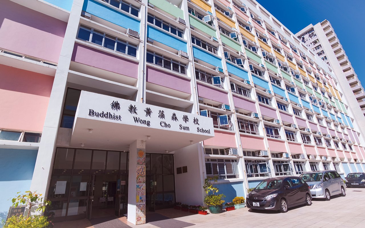 校舍外觀