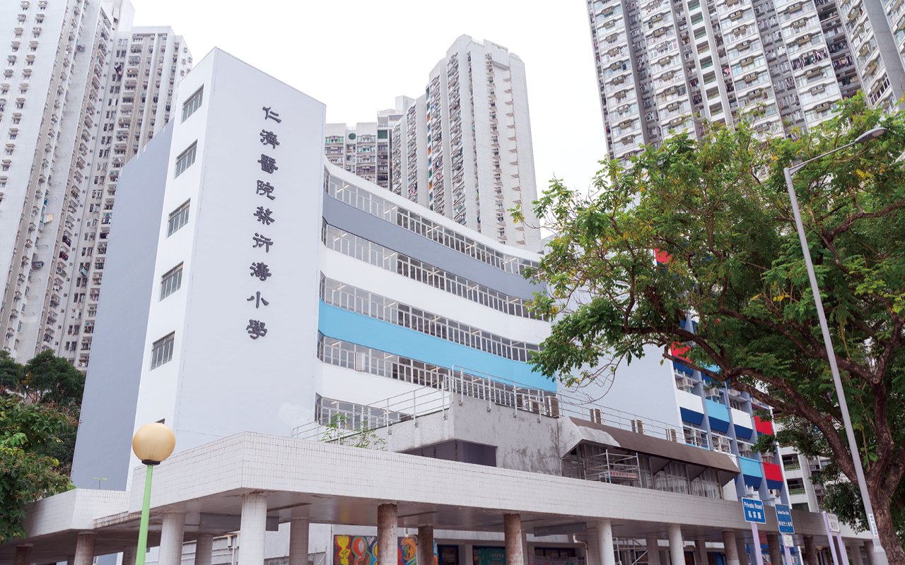 校舍外觀