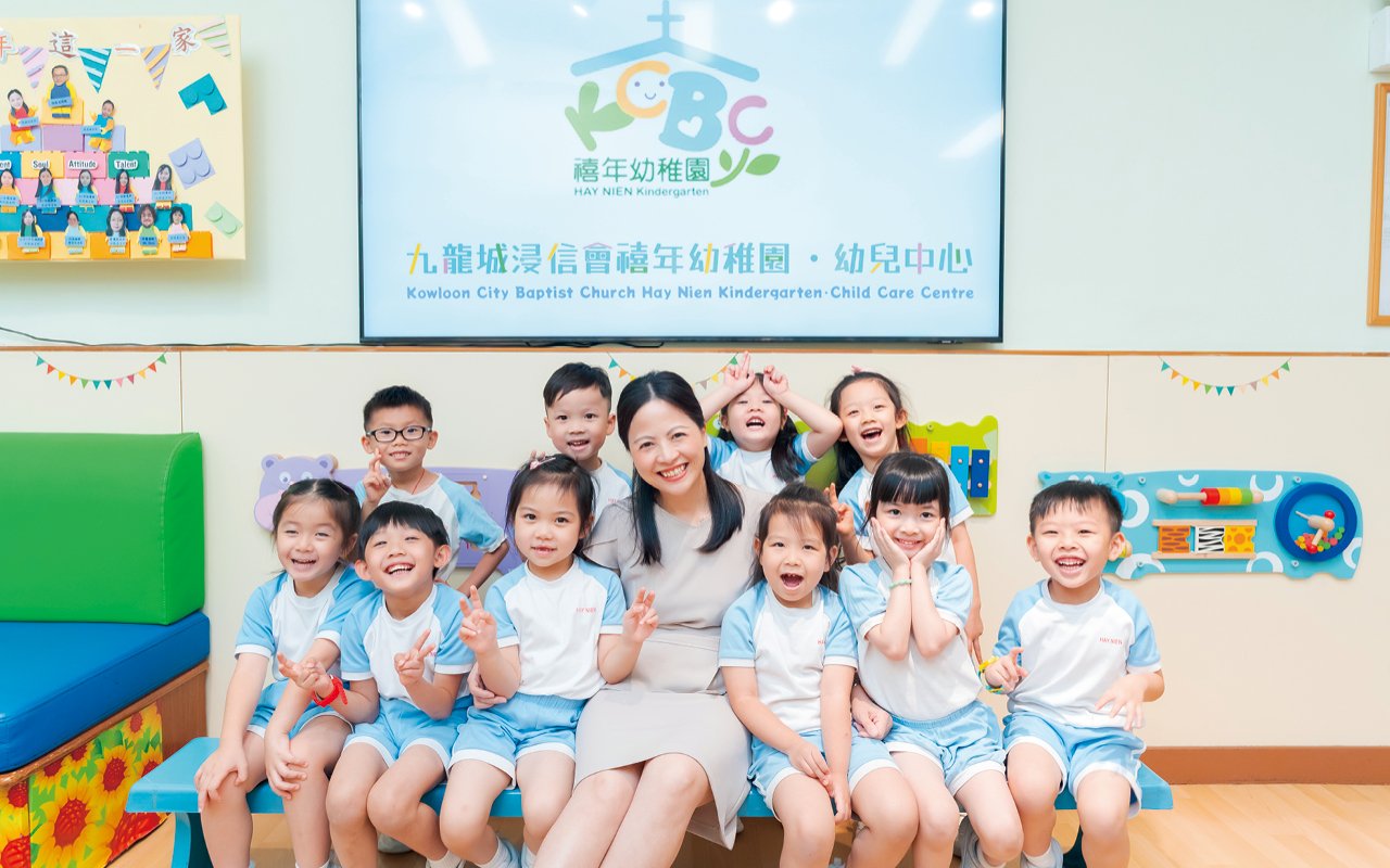 致力提供优质幼儿教育