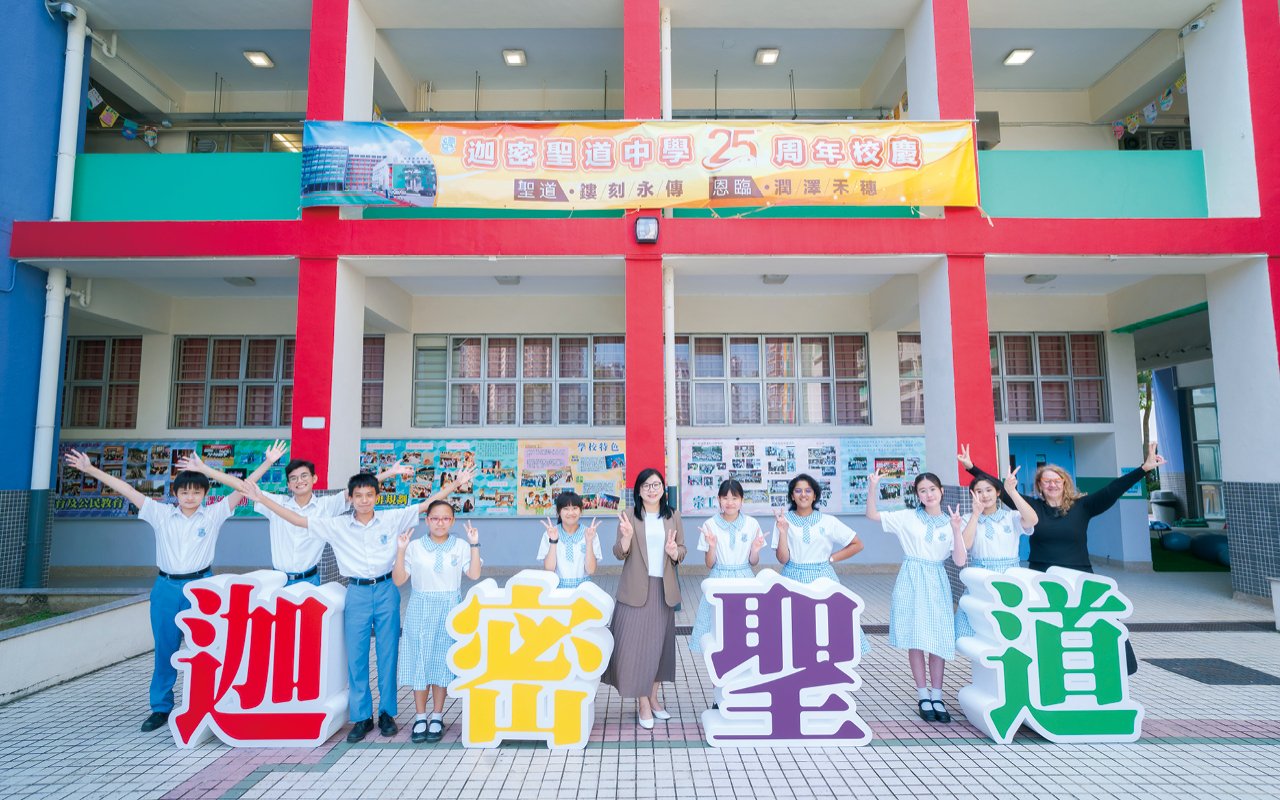 學校從學生興趣出發,舉辦多元化的英語活動