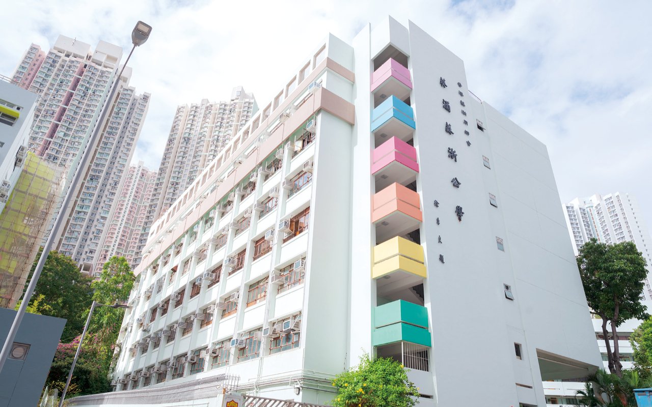校舍外觀