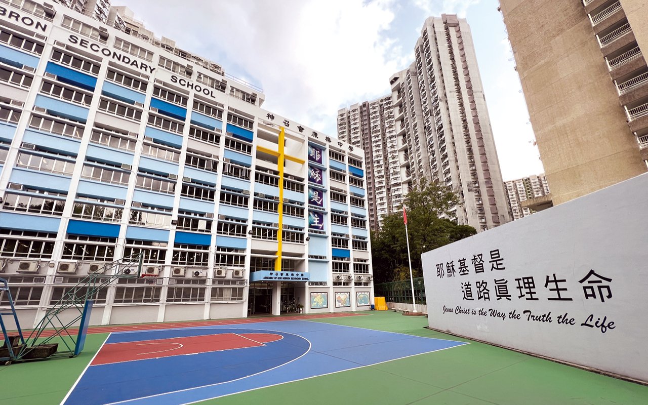 校舍外觀