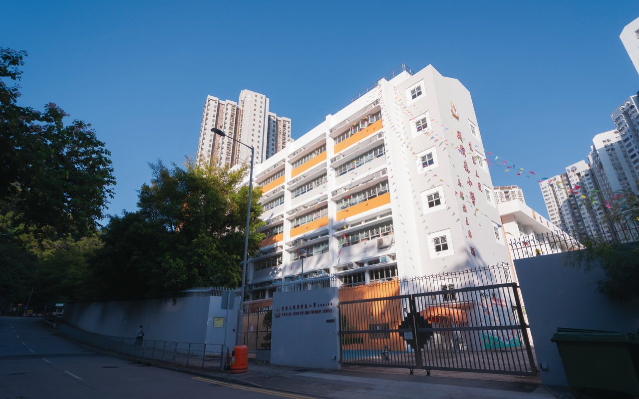 學校校舍