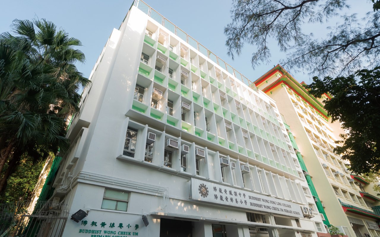 學校校舍