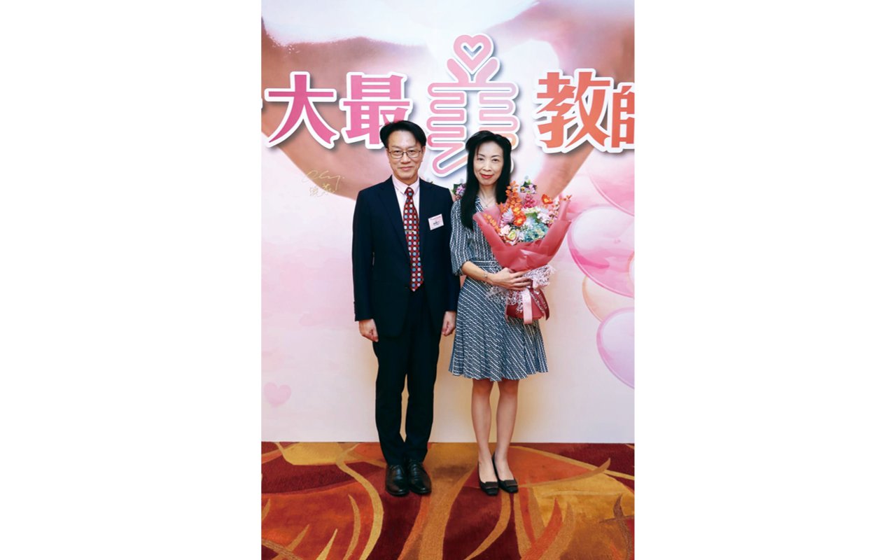 2023年9月學校宗燕芬副校長榮獲由香港教育工作者聯會主辦的十大最「美」教師,表揚她為教育默默付出以及奉獻的精神。同年10月,3位老師更一同榮獲教育工作者聯會舉辦的優秀教師獎,足證學校教師質素備受外界的肯定。