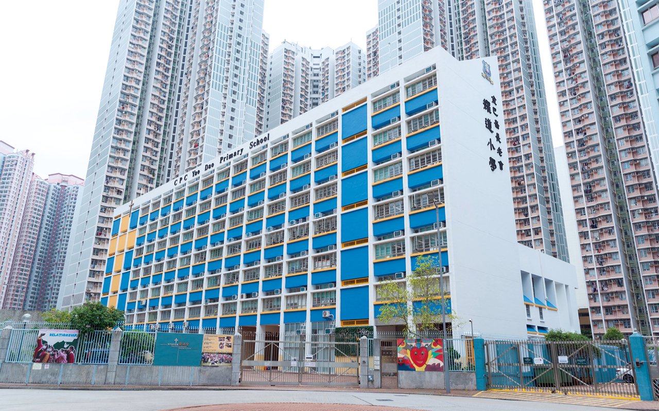 學校校舍