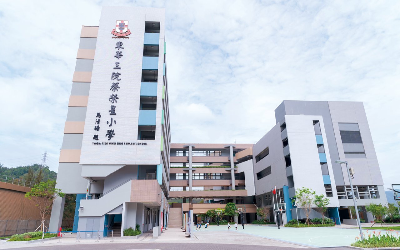 校舍外觀