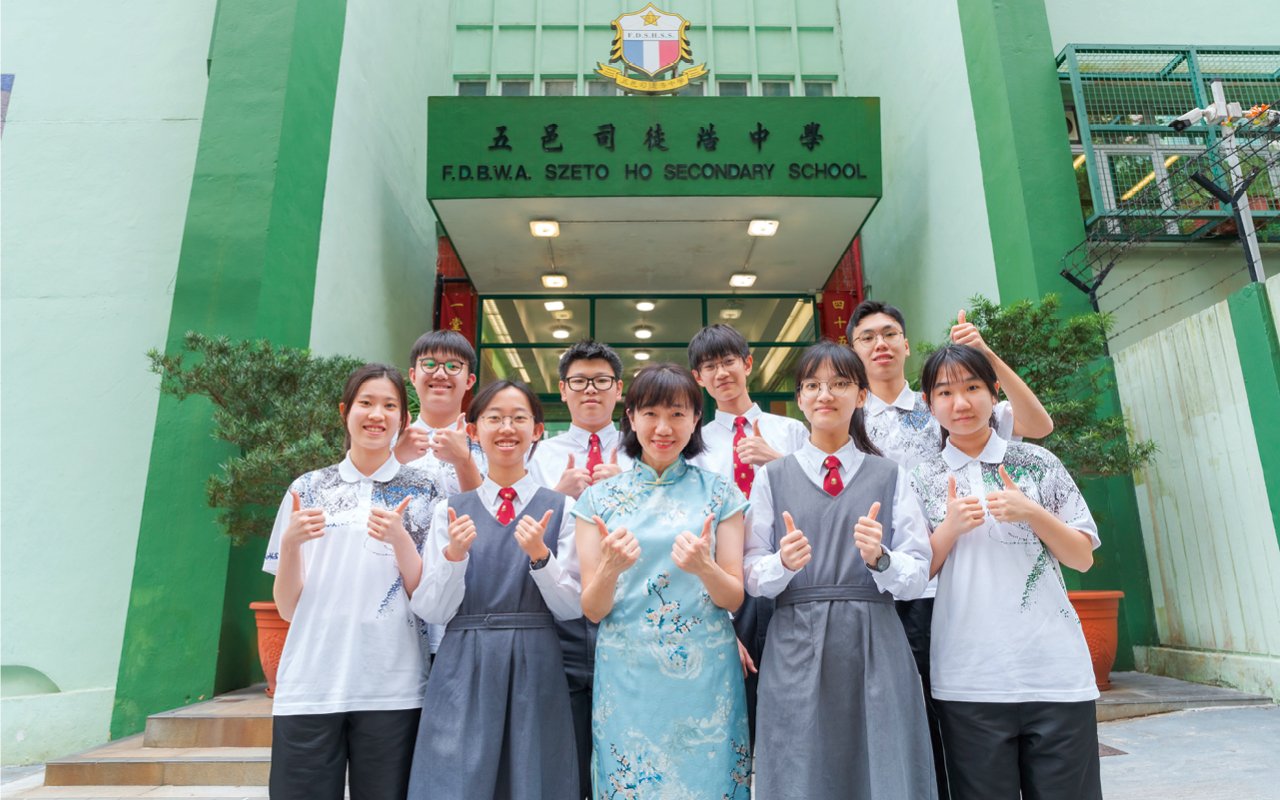 五邑司徒浩中學以「完人教育」為本,秉承有教無類的精神