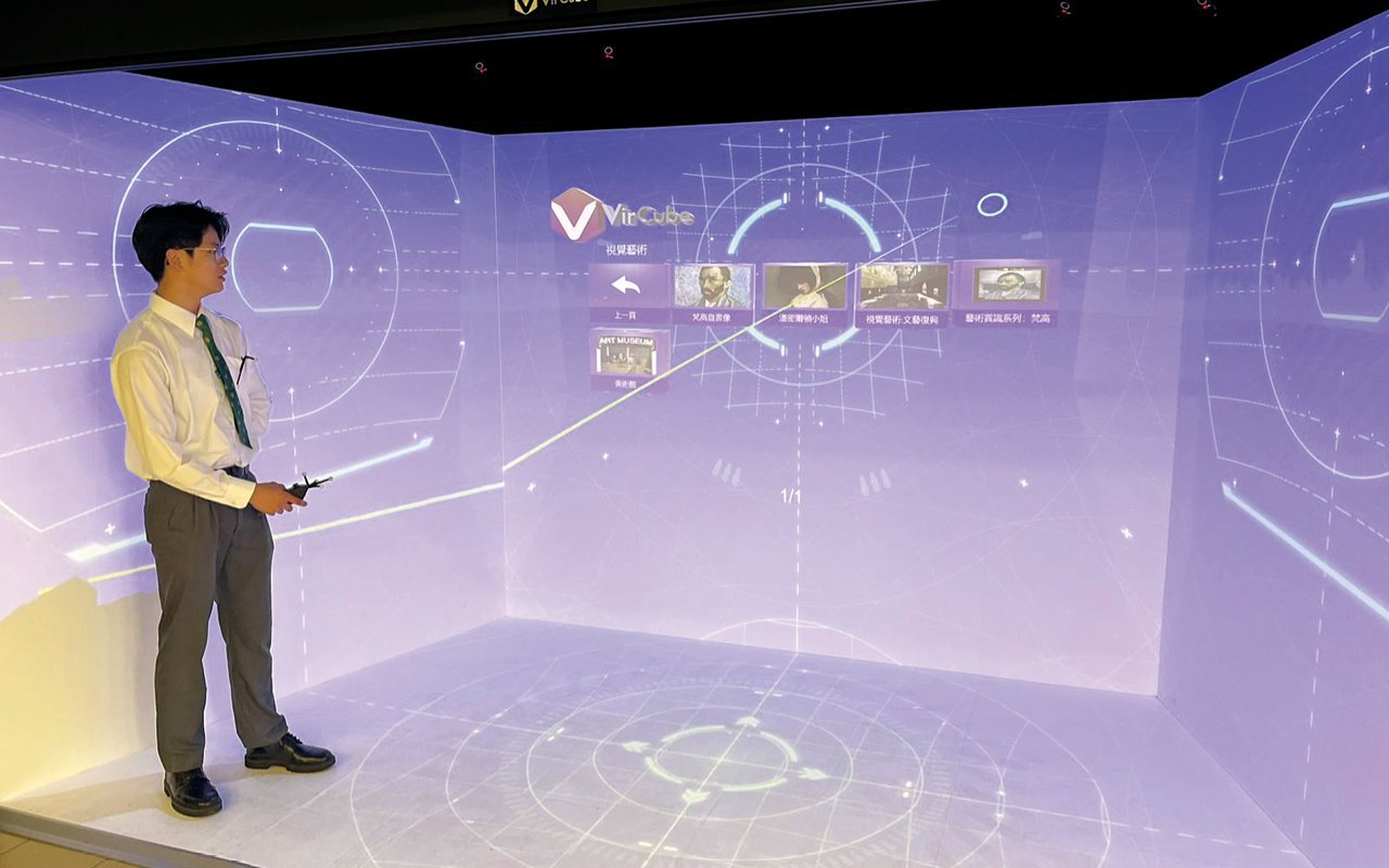 學校貫徹創新教學模式,引入沉浸式 VR 系統