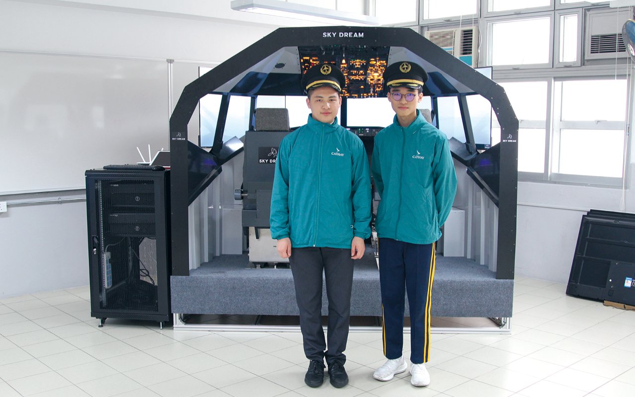 模擬飛行器助學生成就夢想,2位學員獲國泰航空「I Can Fly」計劃取錄