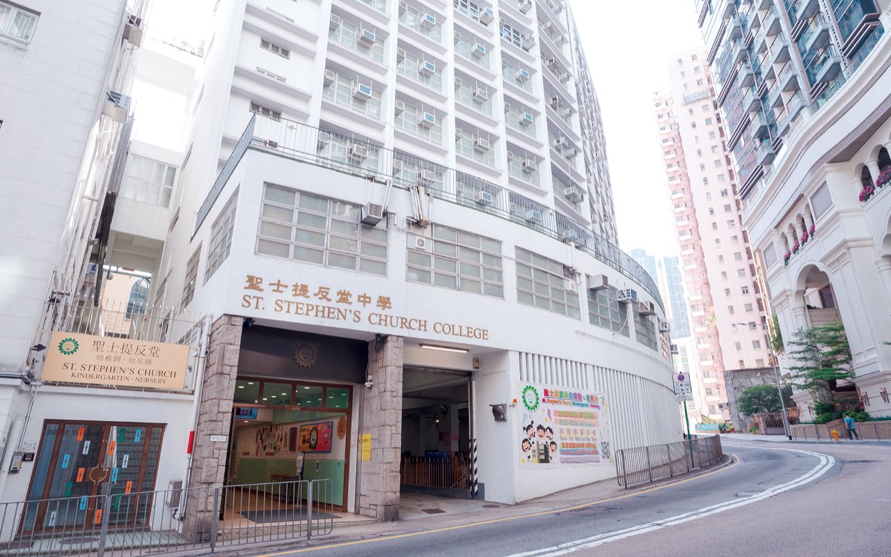校舍外觀