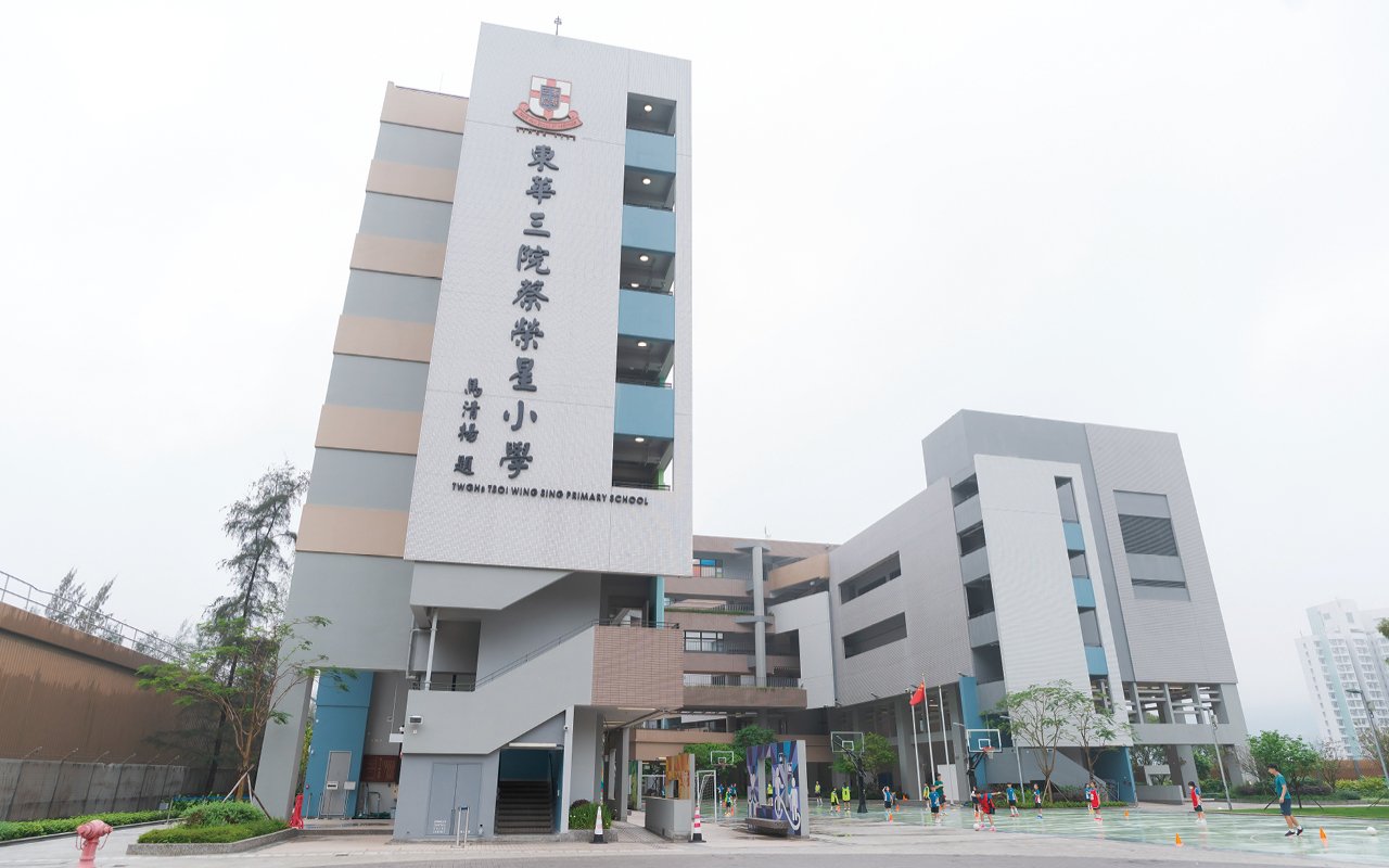 校舍外觀