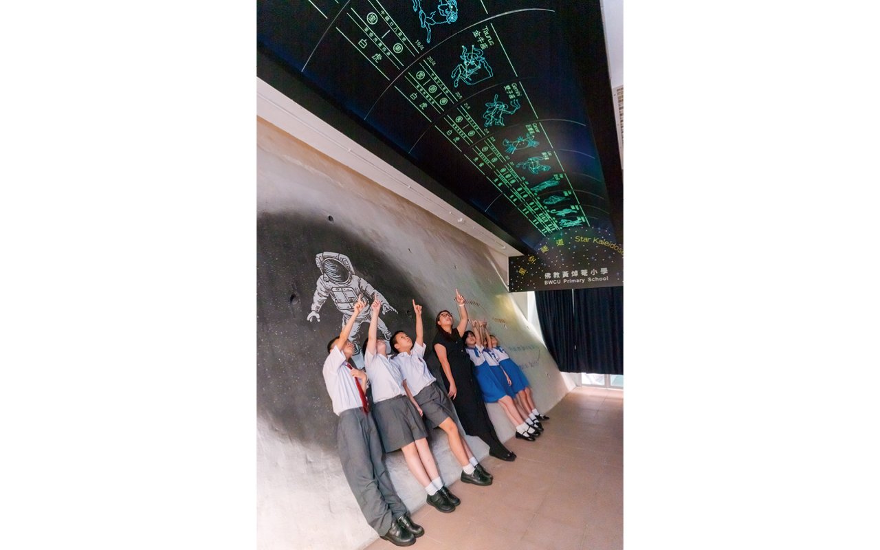 深化「日與夜」,「宇宙與九大行星」等課題