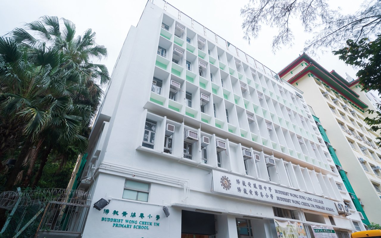 校舍外觀